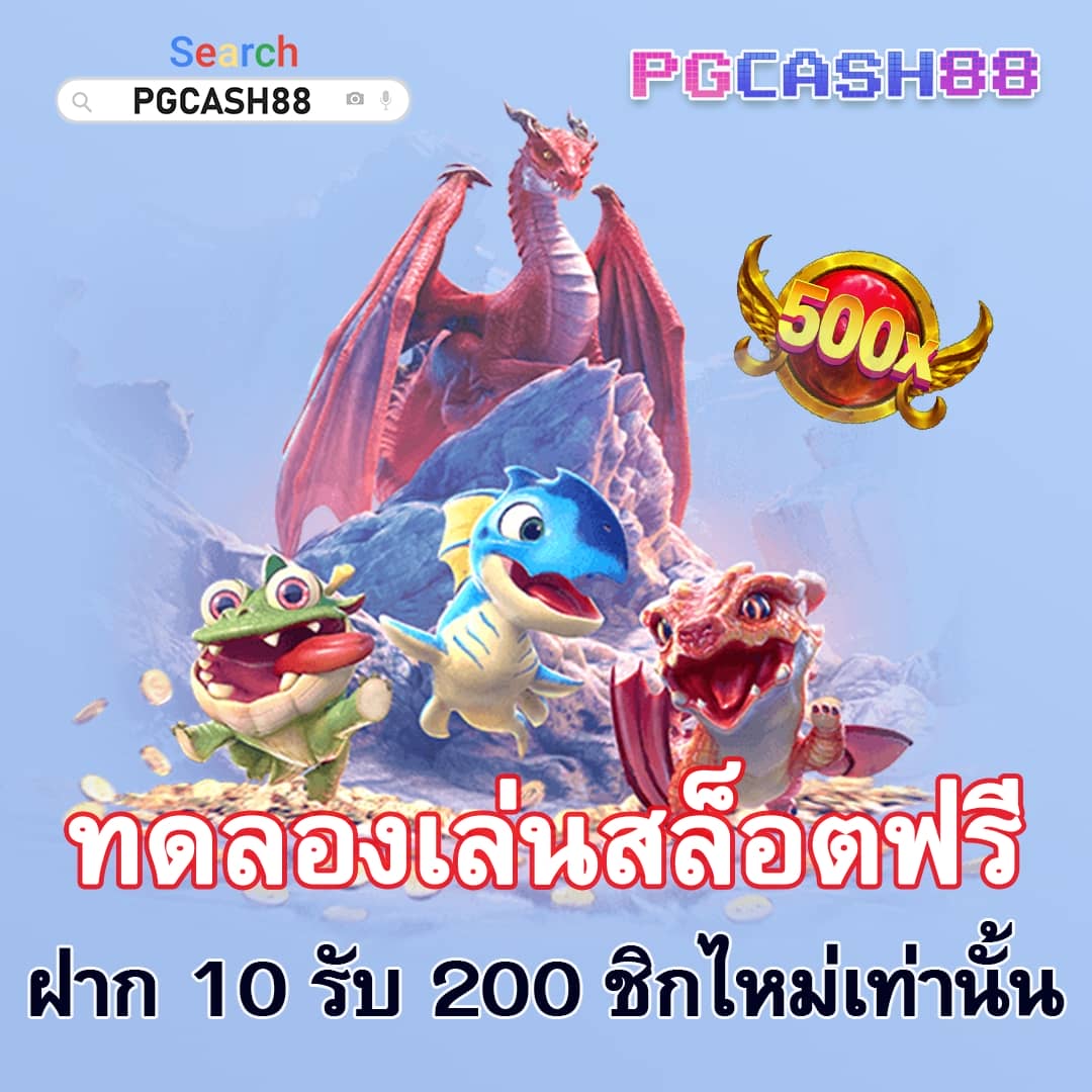 waspbet สล็อต